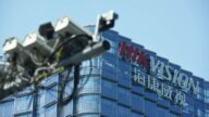 国安疑虑全面封杀 加拿大境内停止海康威视营运