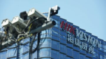 国安疑虑全面封杀 加拿大境内停止海康威视营运