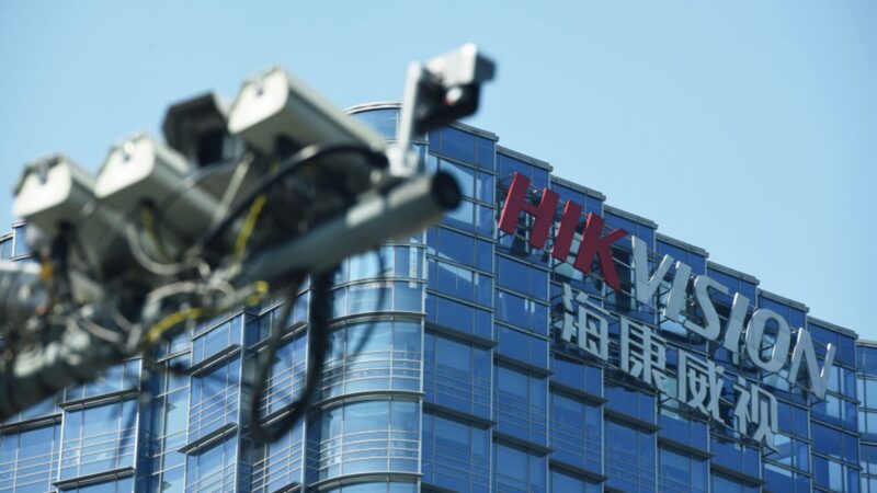 国安疑虑全面封杀 加拿大境内停止海康威视营运