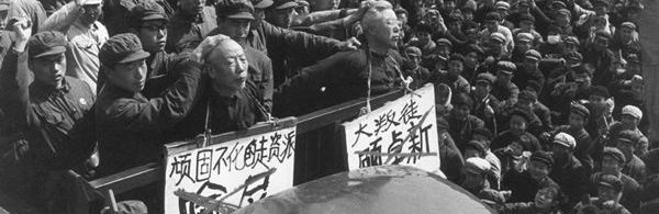 共产党百年真相