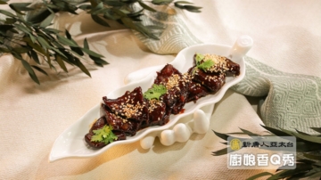 厨娘香Q秀