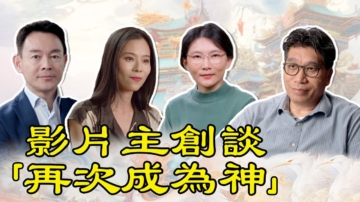大陆新闻解毒