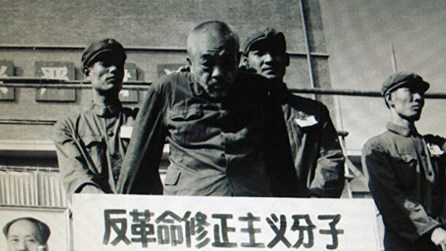 中共罪行录之二百四十四：彭德怀挨打记