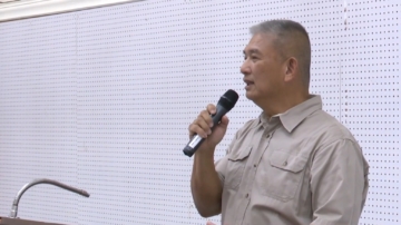 陈焕泽担任休斯顿台湾同乡联谊会会长
