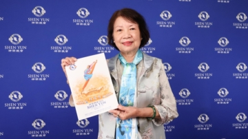 医界精英赞神韵 妇女协会分会长：此生必看