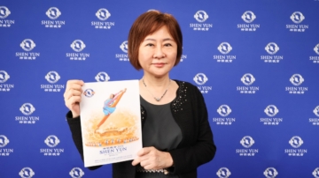 音乐协会理事长感动落泪：切勿再错过神韵美好