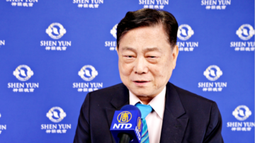 公司总座：神韵之光若照中国 共产毒害将被抛弃