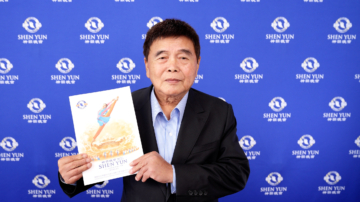 神韵台湾八城市33场演出落幕 精英盼明年再见