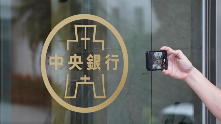 新台币强涨逾2角 睽违3年多重返28元