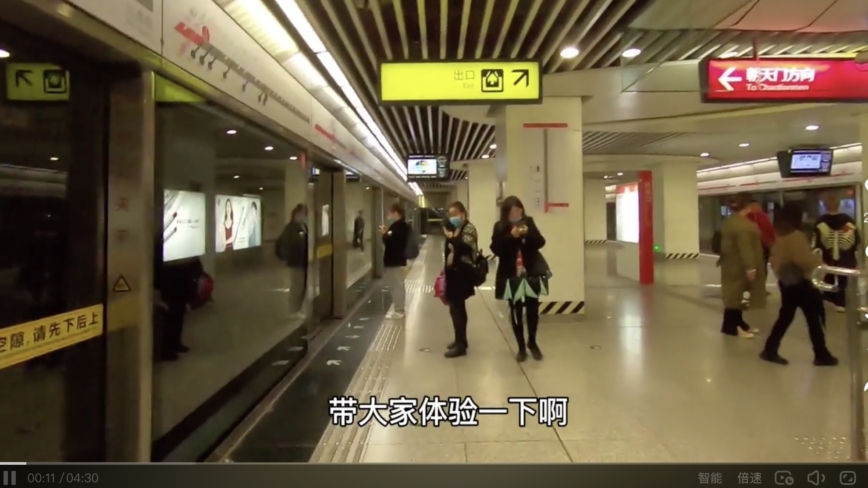 亏损严重 重庆等多城市地铁票涨价