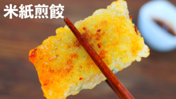 美食天堂