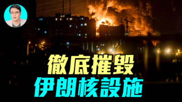 军事情报局