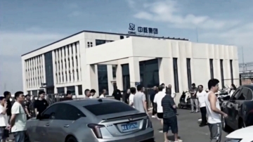 中国人权和民间抗争