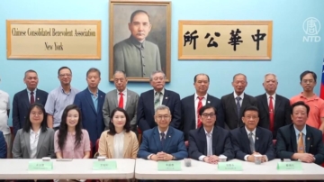 纽约文教中心主任王怡如履新 华埠侨团欢迎